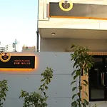 Yoshitsuki Kaku - Yoshitsuki Apart Hotel