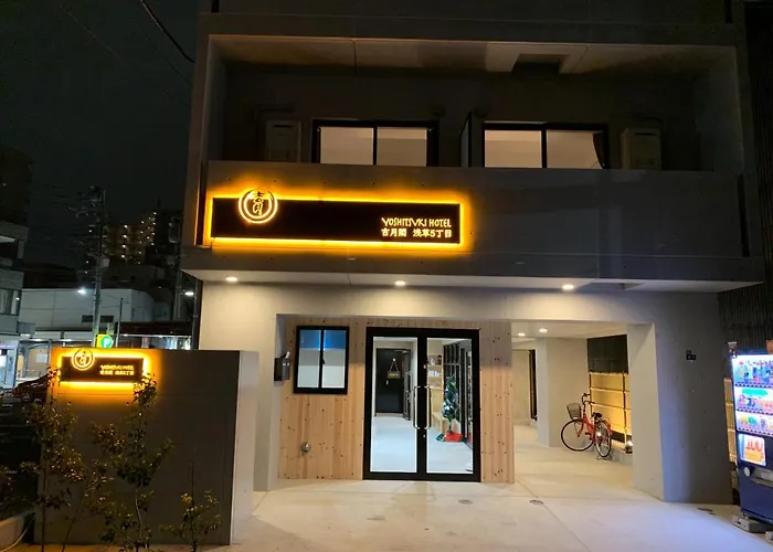Yoshitsuki Kaku - Yoshitsuki Apart Hotel