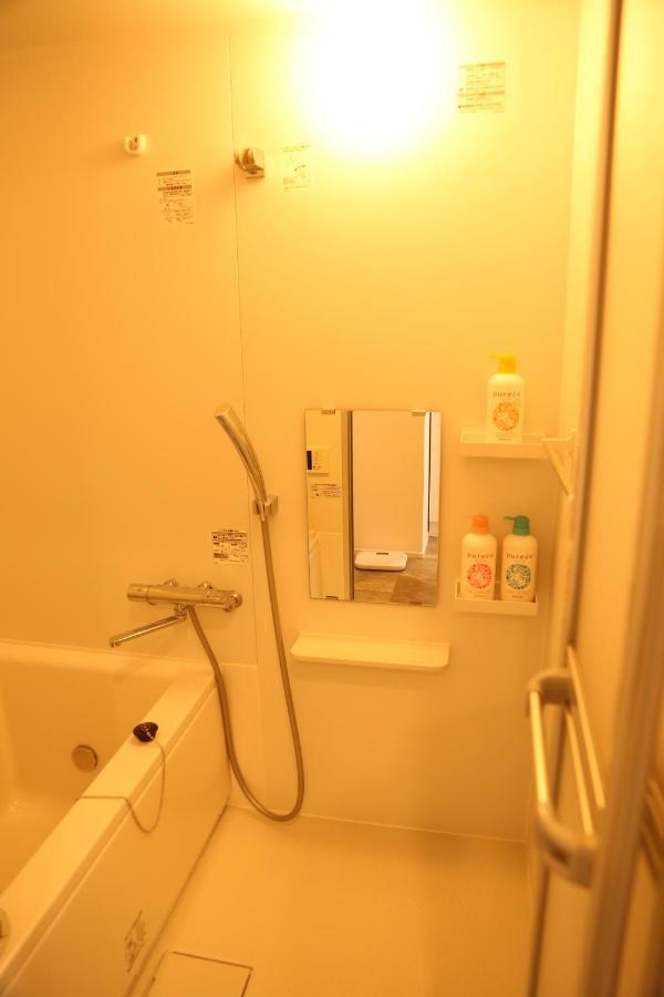 Yoshitsuki Kaku - Yoshitsuki Apartahotel Tokio